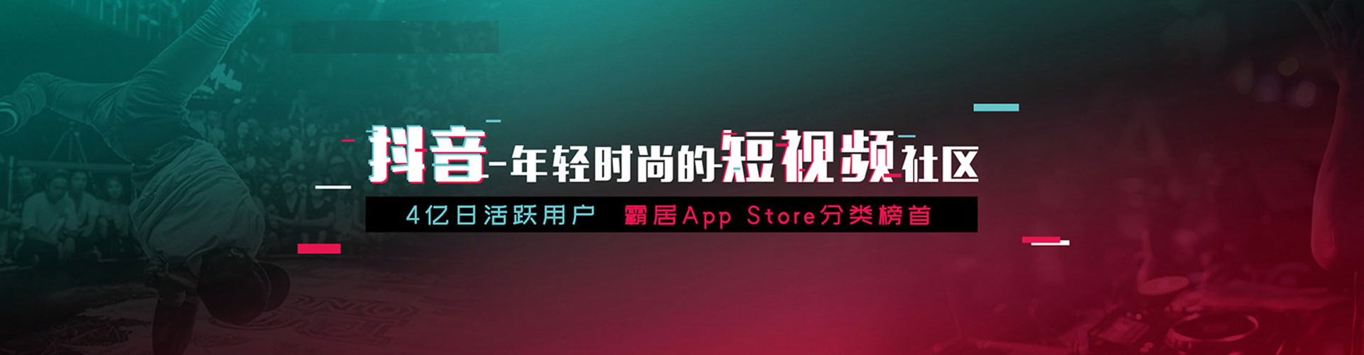 大理百度搜索推广